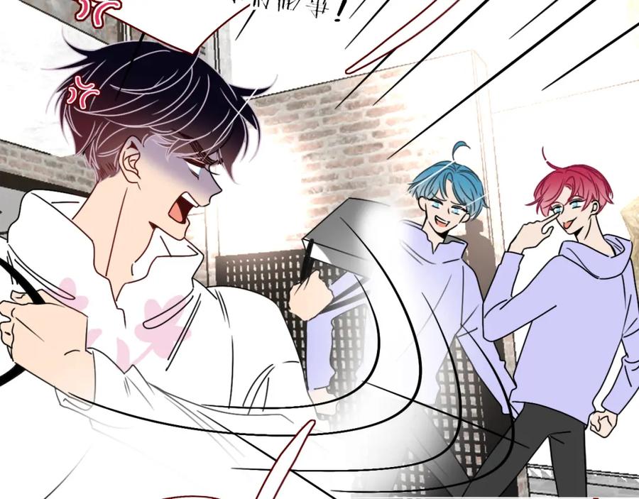 花落成牢 - 第18话 我命由我。 - 第8张图