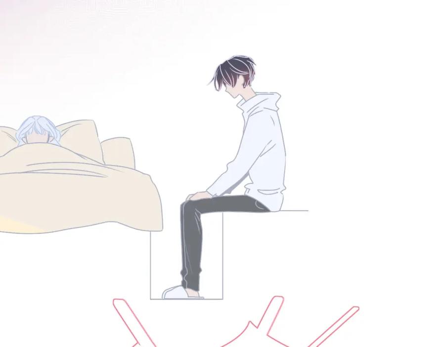 花落成牢 - 第18话 我命由我。 - 第95张图