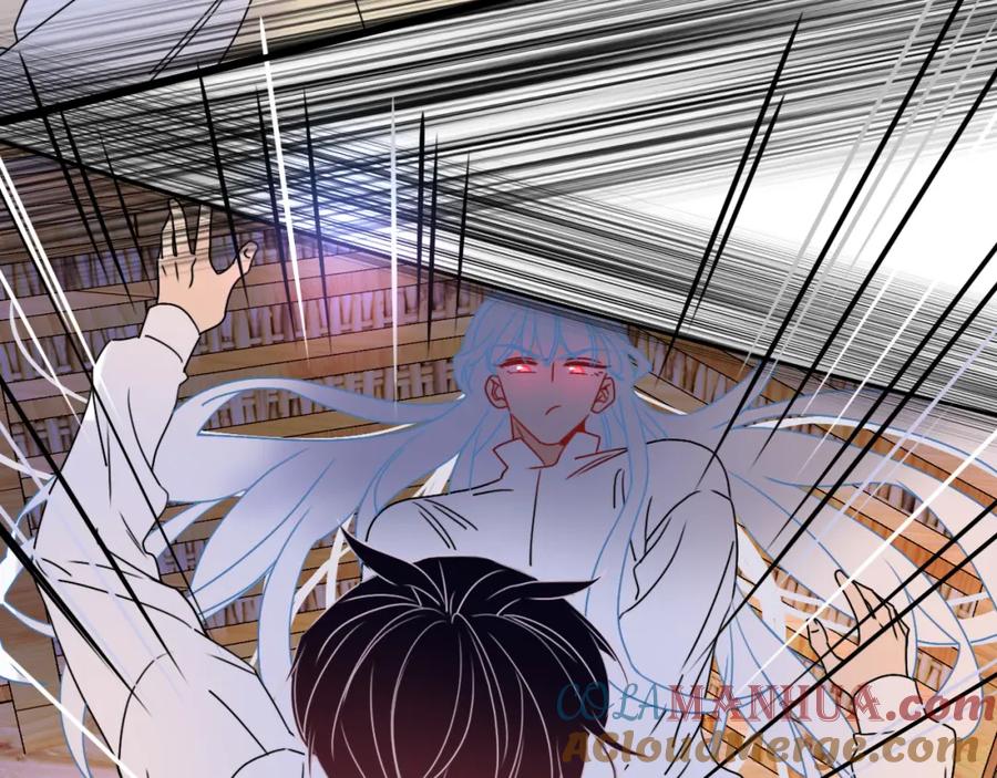 花落成牢 - 第20话 放纵的惩罚 - 第43张图