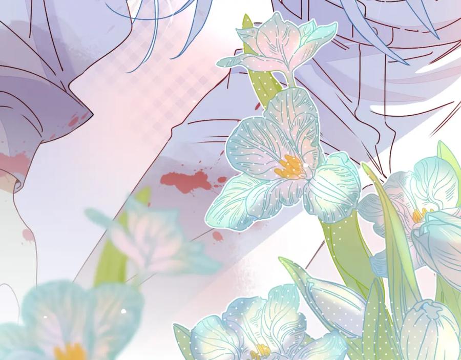 花落成牢 - 第20话 放纵的惩罚 - 第84张图