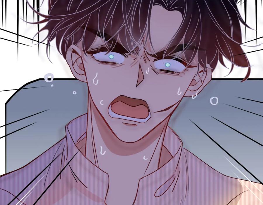 花落成牢 - 第20话 放纵的惩罚 - 第5张图