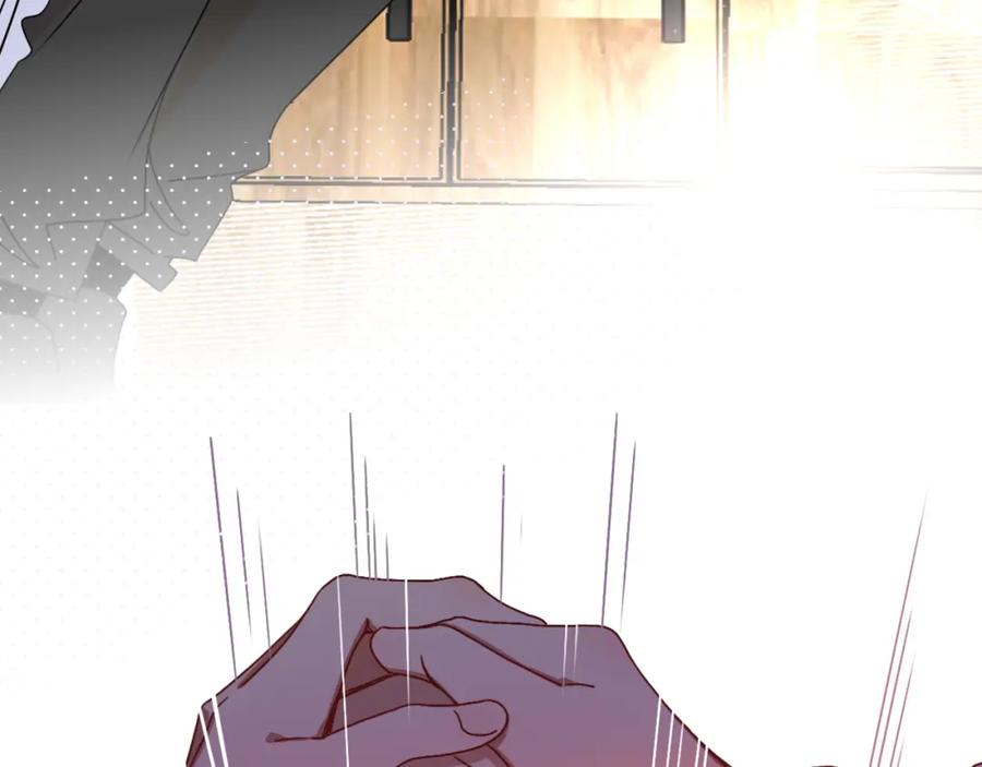 花落成牢 - 第20话 放纵的惩罚 - 第62张图