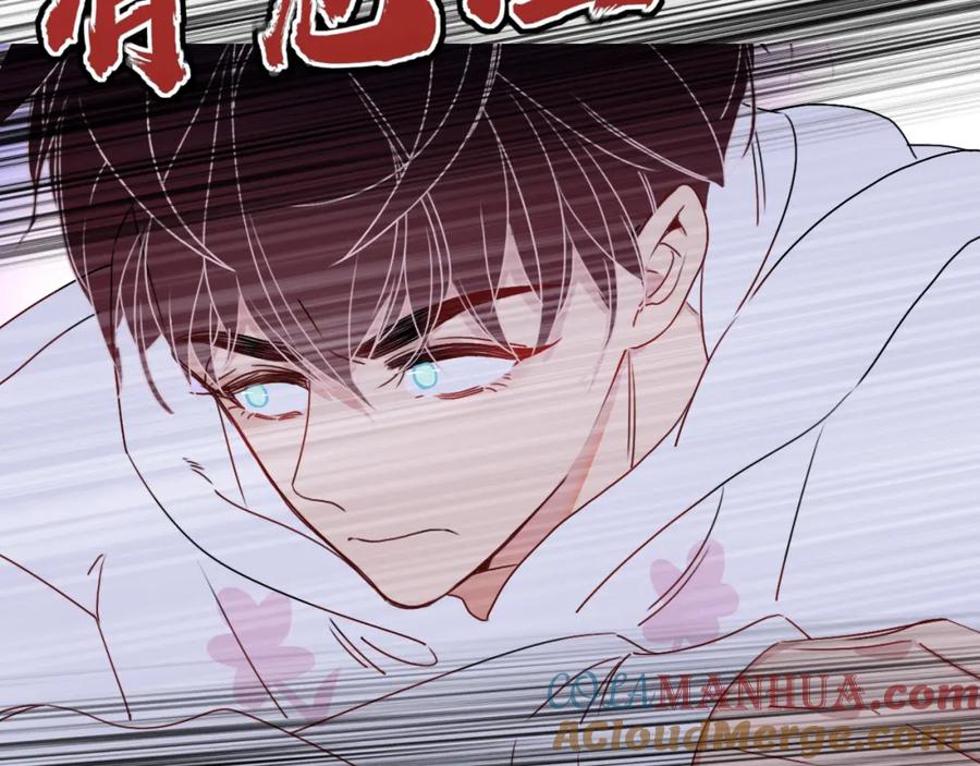 花落成牢 - 第20话 放纵的惩罚 - 第31张图