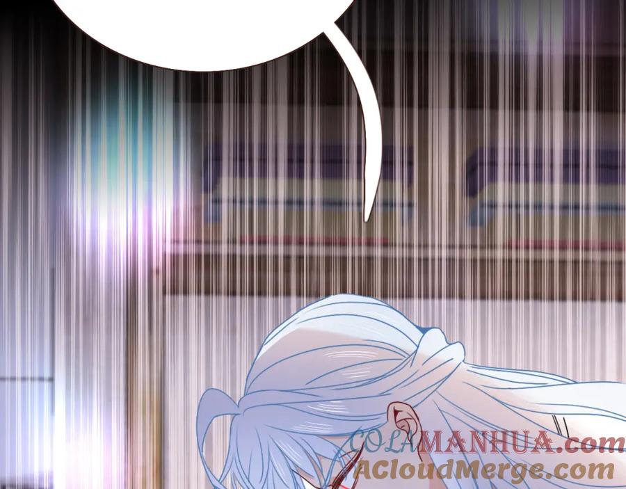 花落成牢 - 第20话 放纵的惩罚 - 第46张图