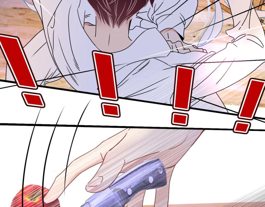 花落成牢 - 第20话 放纵的惩罚 - 第44张图