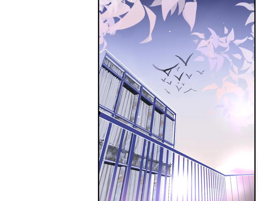 花落成牢 - 第20话 放纵的惩罚 - 第77张图