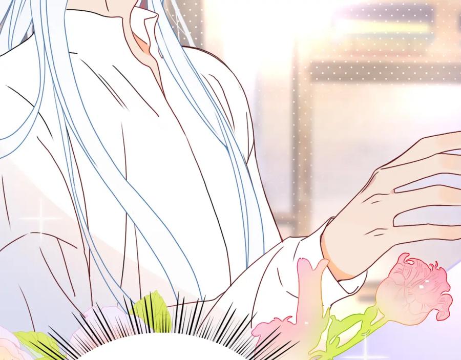 花落成牢 - 第20话 放纵的惩罚 - 第38张图