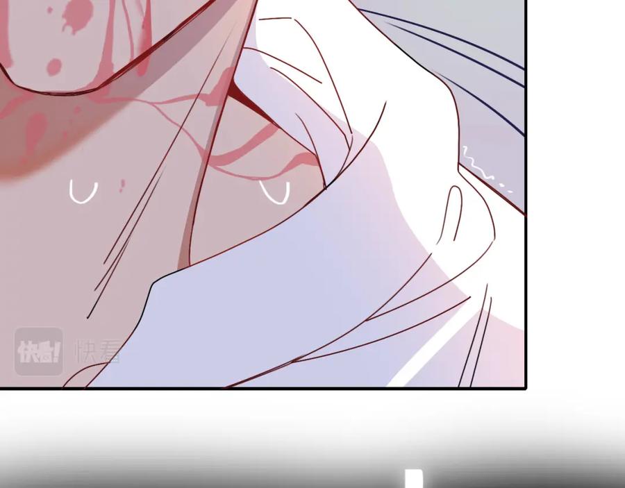 花落成牢 - 第20话 放纵的惩罚 - 第68张图