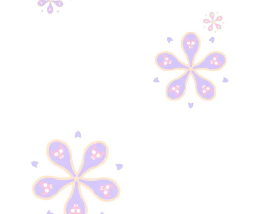 花落成牢 - 第20话 放纵的惩罚 - 第23张图