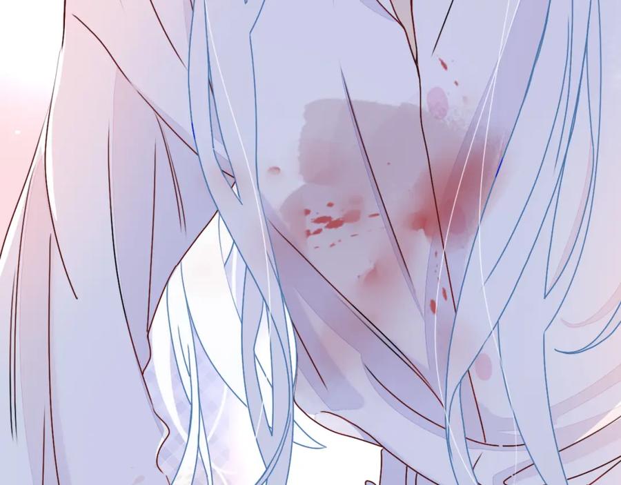 花落成牢 - 第20话 放纵的惩罚 - 第83张图