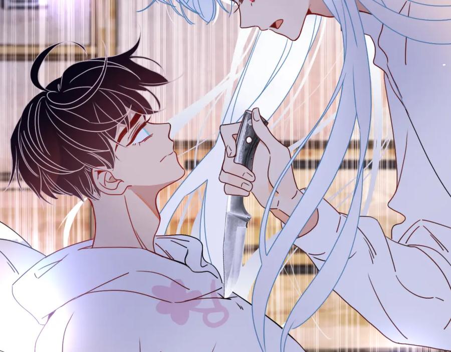 花落成牢 - 第20话 放纵的惩罚 - 第47张图