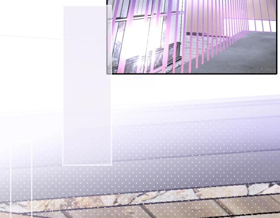 花落成牢 - 第20话 放纵的惩罚 - 第78张图