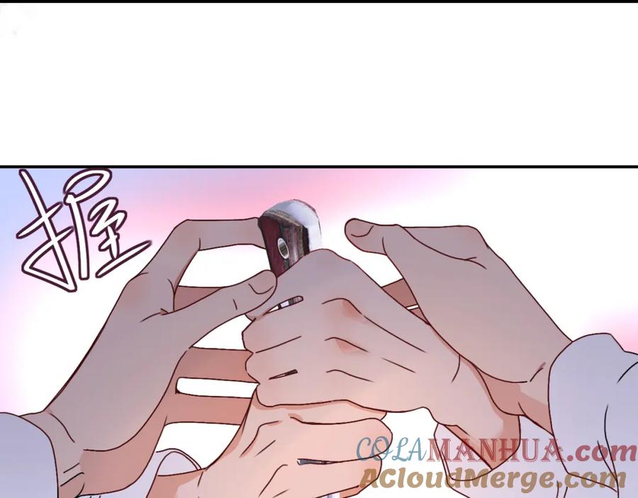 花落成牢 - 第20话 放纵的惩罚 - 第58张图