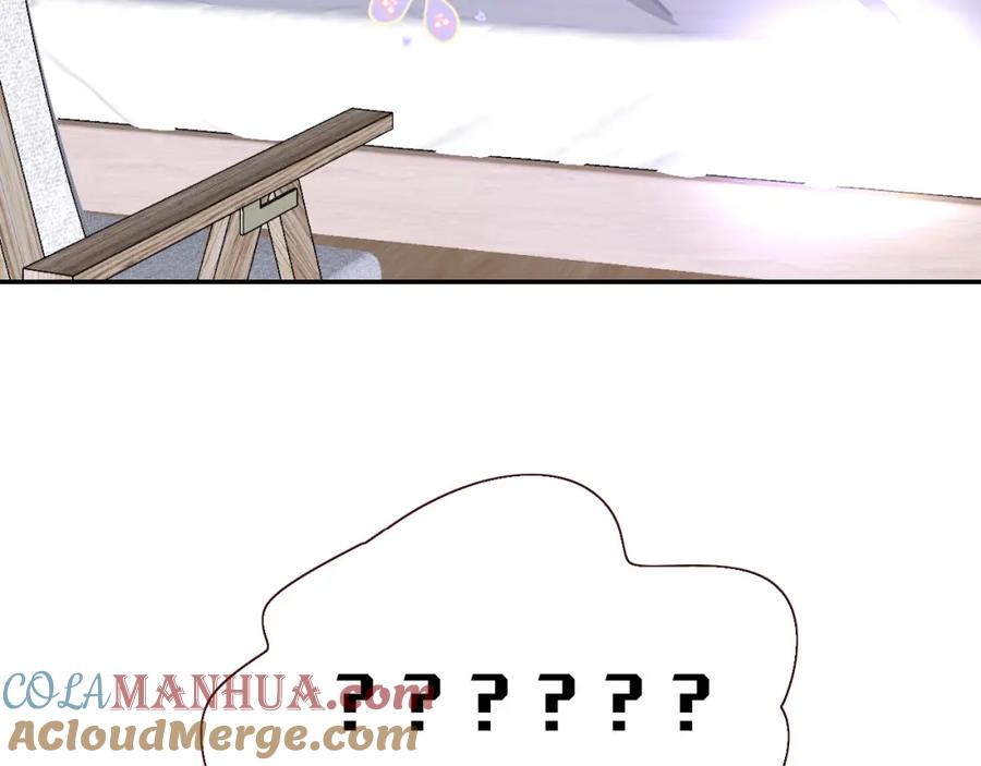 花落成牢 - 第20话 放纵的惩罚 - 第88张图