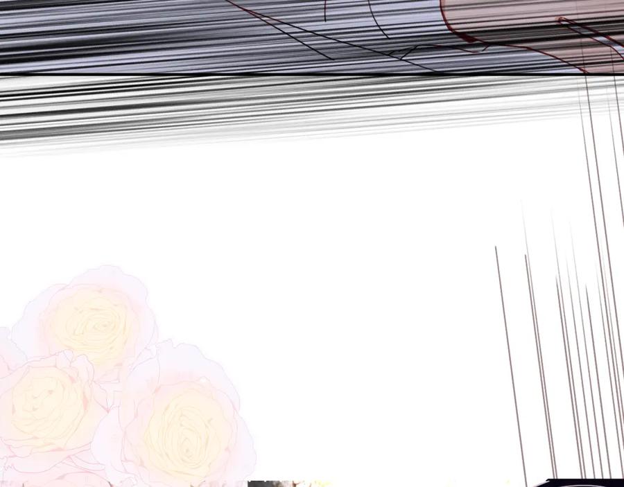 花落成牢 - 第20话 放纵的惩罚 - 第32张图