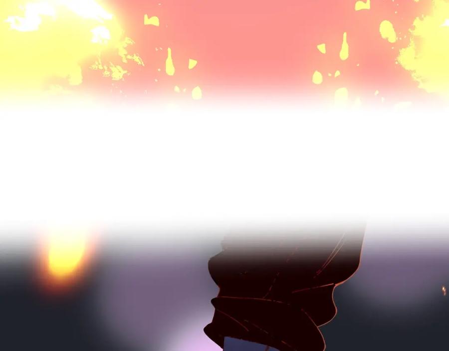 花落成牢 - 序章 被囚禁的花 - 第20张图