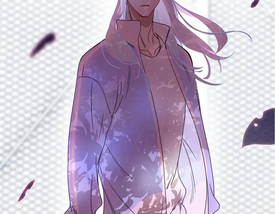 花落成牢 - 序章 被囚禁的花 - 第36张图