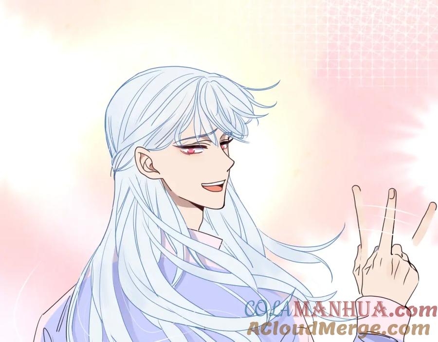 花落成牢 - 序章 被囚禁的花 - 第4张图