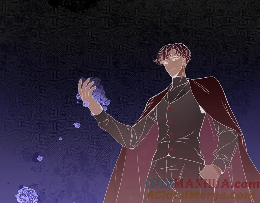 花落成牢 - 序章 被囚禁的花 - 第7张图