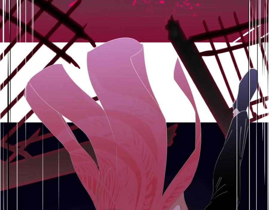 花落成牢 - 序章 被囚禁的花 - 第17张图