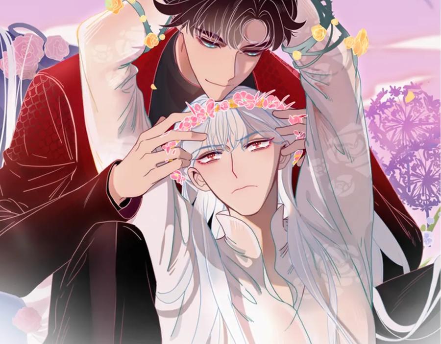 花落成牢 - 序章 被囚禁的花 - 第44张图