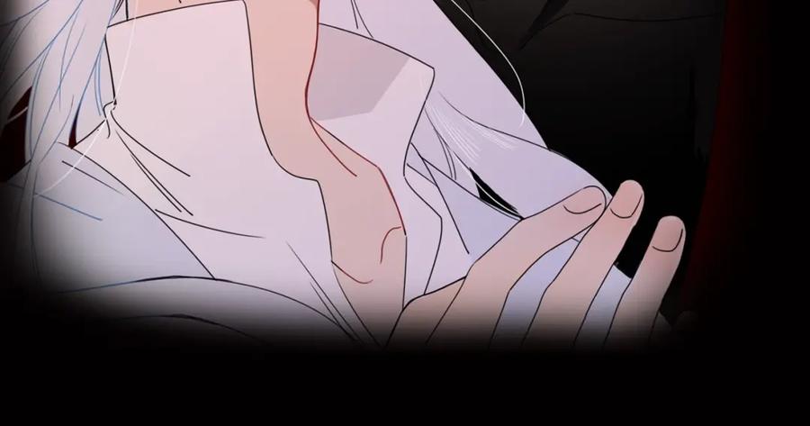 花落成牢 - 序章 被囚禁的花 - 第12张图