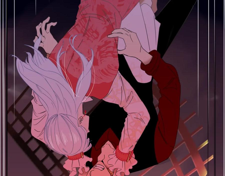 花落成牢 - 序章 被囚禁的花 - 第18张图