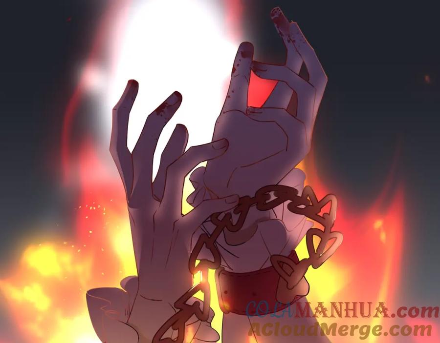 花落成牢 - 序章 被囚禁的花 - 第22张图