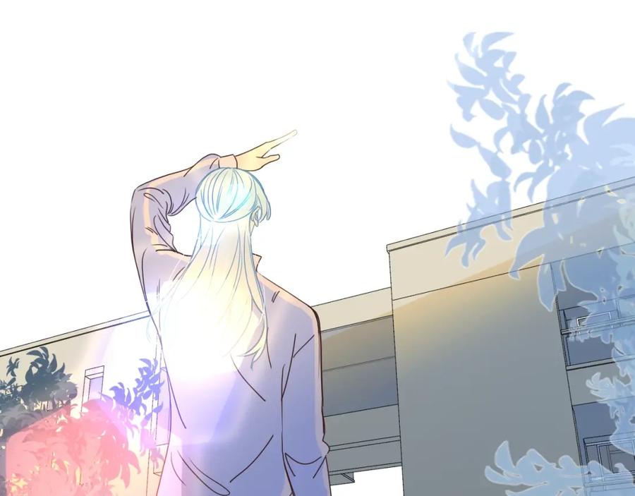 花落成牢 - 序章 被囚禁的花 - 第24张图