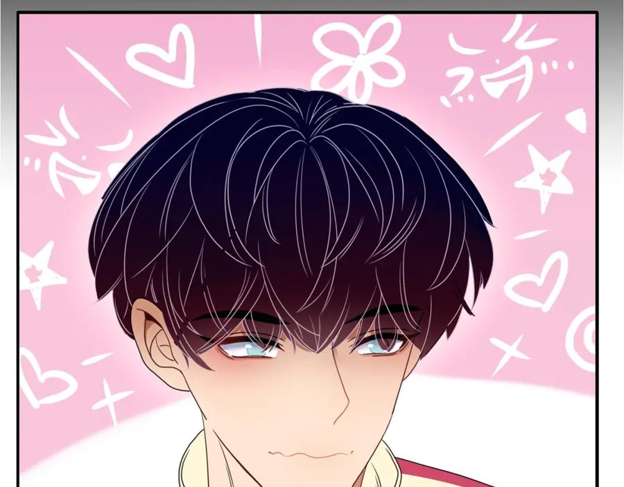 花落成牢 - 序章 被囚禁的花 - 第32张图