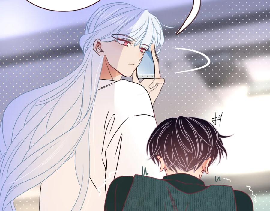 花落成牢 - 第21话 诡计多端 - 第23张图