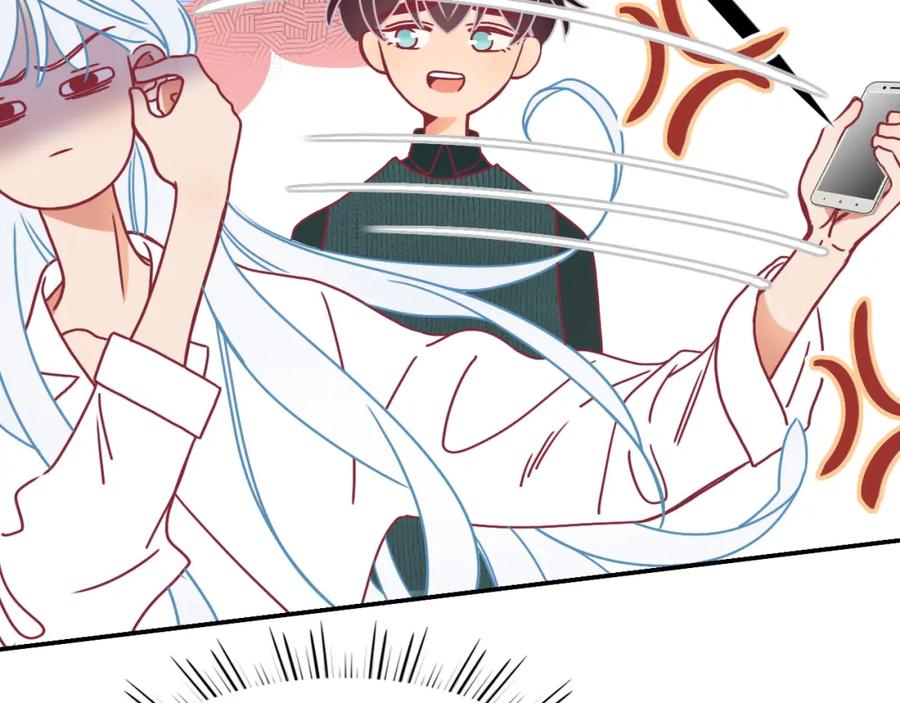 花落成牢 - 第21话 诡计多端 - 第12张图