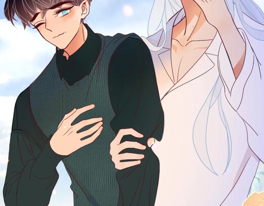 花落成牢 - 第21话 诡计多端 - 第27张图