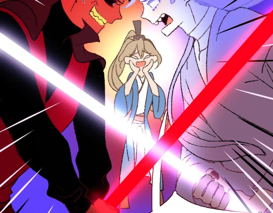 花落成牢 - 第21话 诡计多端 - 第74张图