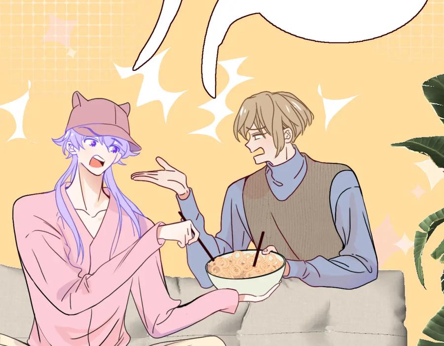 花落成牢 - 第21话 诡计多端 - 第66张图