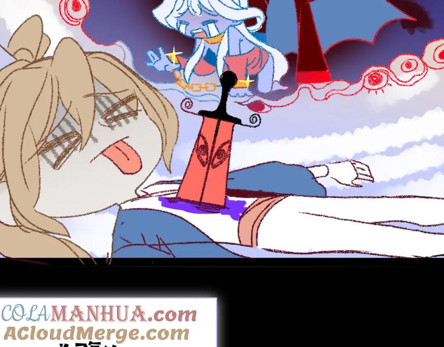 花落成牢 - 第21话 诡计多端 - 第70张图