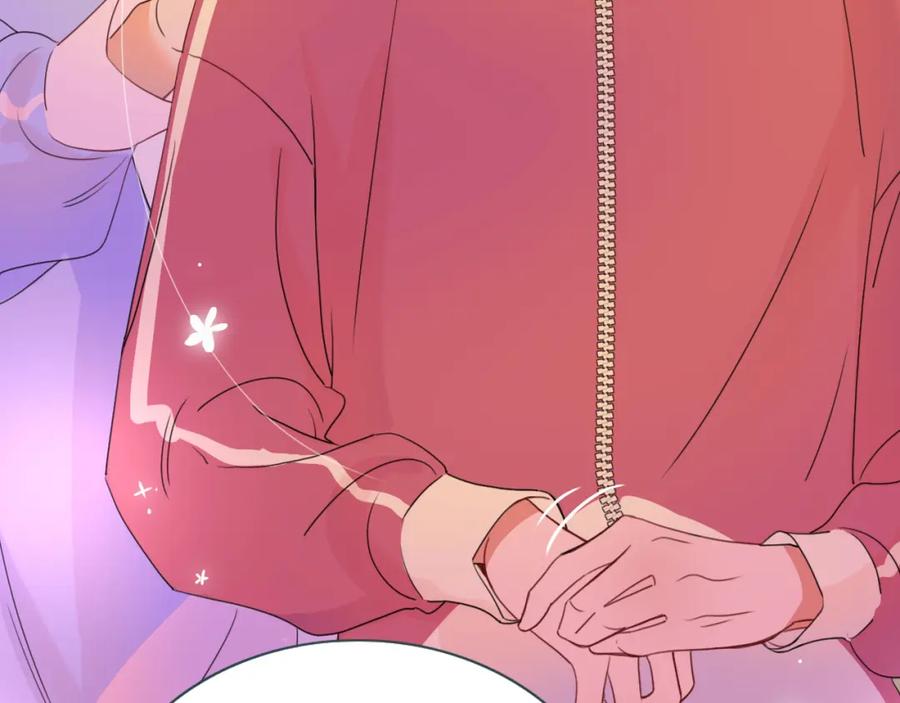 花落成牢 - 第22话 夺人所爱才是快乐源泉 - 第78张图