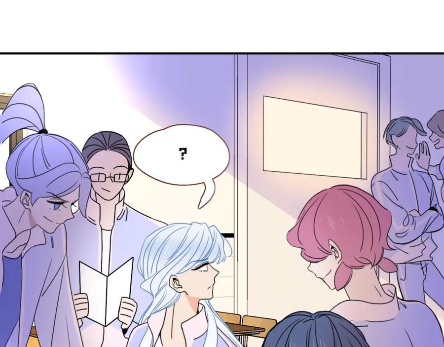 花落成牢 - 第22话 夺人所爱才是快乐源泉 - 第39张图