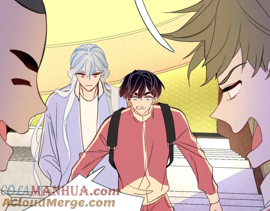 花落成牢 - 第22话 夺人所爱才是快乐源泉 - 第13张图