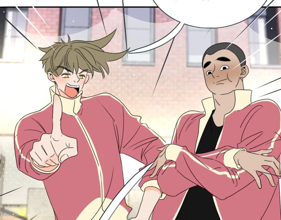 花落成牢 - 第22话 夺人所爱才是快乐源泉 - 第11张图