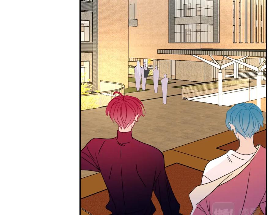 花落成牢 - 第22话 夺人所爱才是快乐源泉 - 第24张图