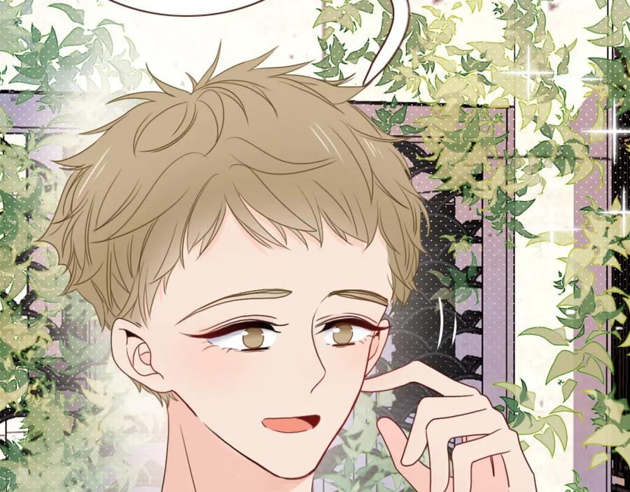 花落成牢 - 第23话 节奏带师 - 第91张图