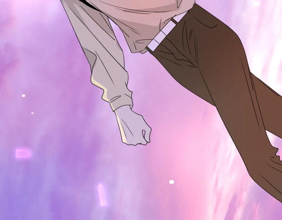 花落成牢 - 第23话 节奏带师 - 第108张图