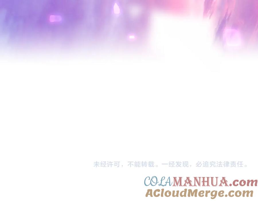 花落成牢 - 第23话 节奏带师 - 第109张图