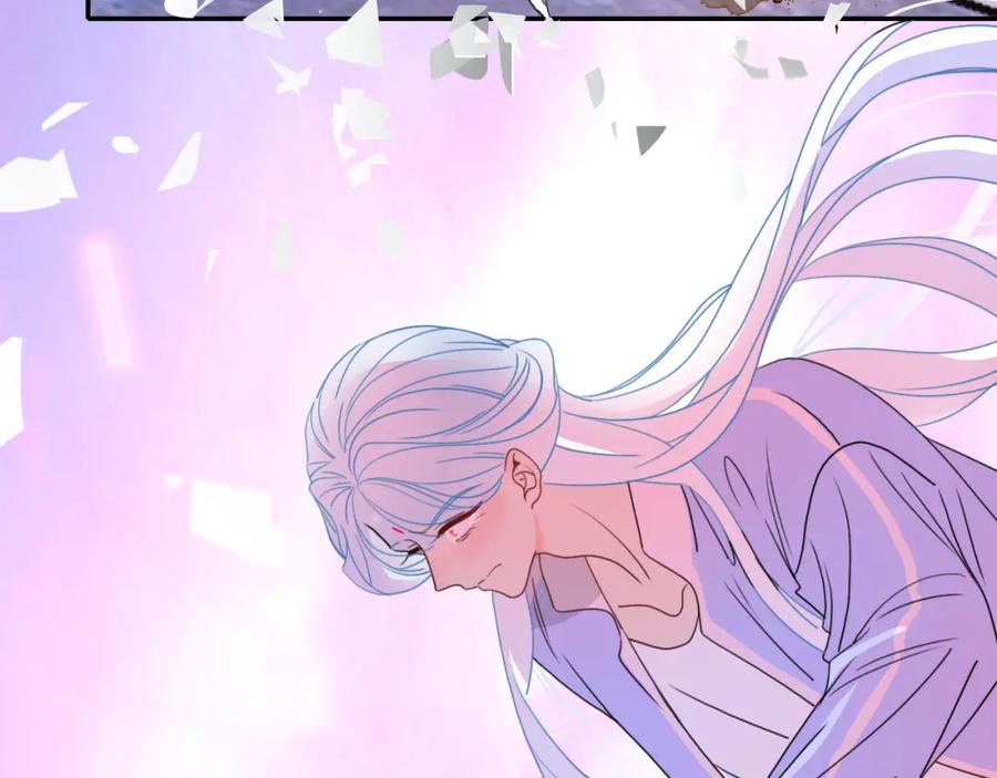 花落成牢 - 第23话 节奏带师 - 第106张图