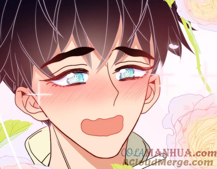 花落成牢 - 第23话 节奏带师 - 第77张图