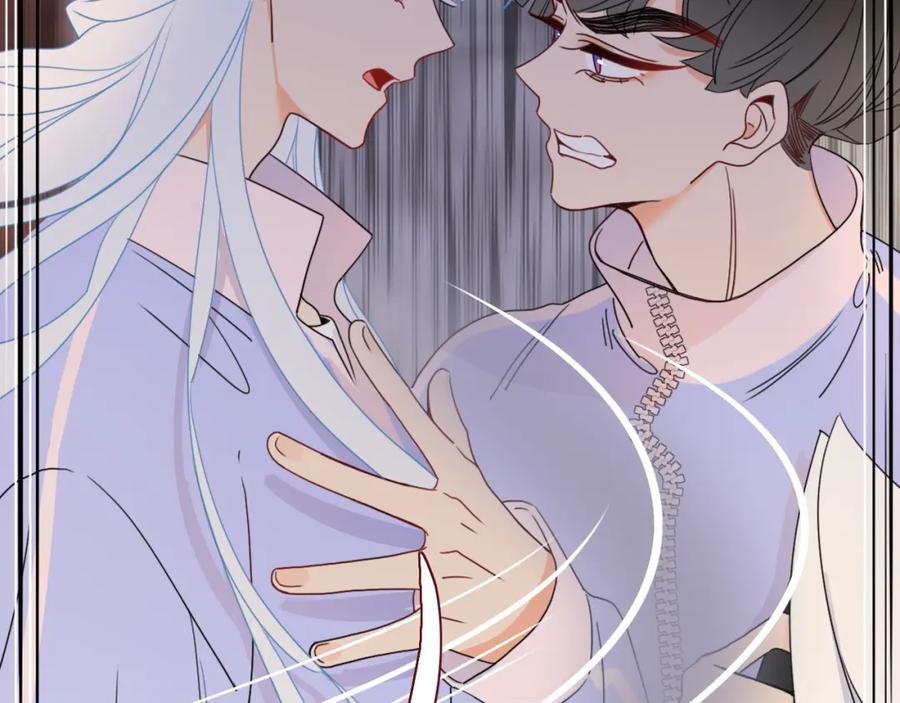 花落成牢 - 第23话 节奏带师 - 第32张图