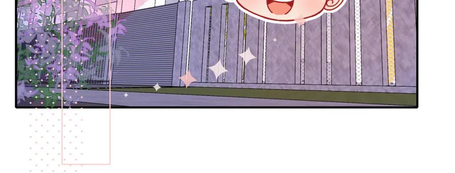 花落成牢 - 第23话 节奏带师 - 第99张图