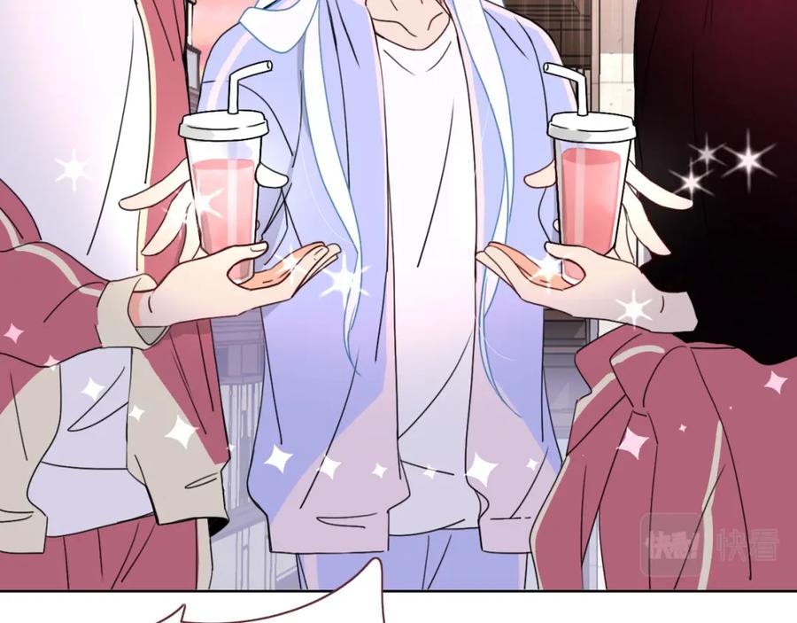 花落成牢 - 第23话 节奏带师 - 第66张图