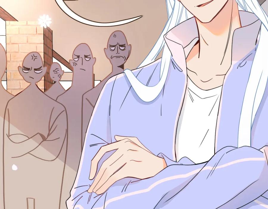 花落成牢 - 第23话 节奏带师 - 第15张图